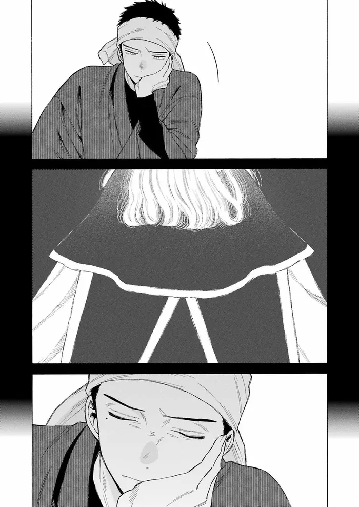 My Dress-Up Darling Chapter 91 image 15_optimized